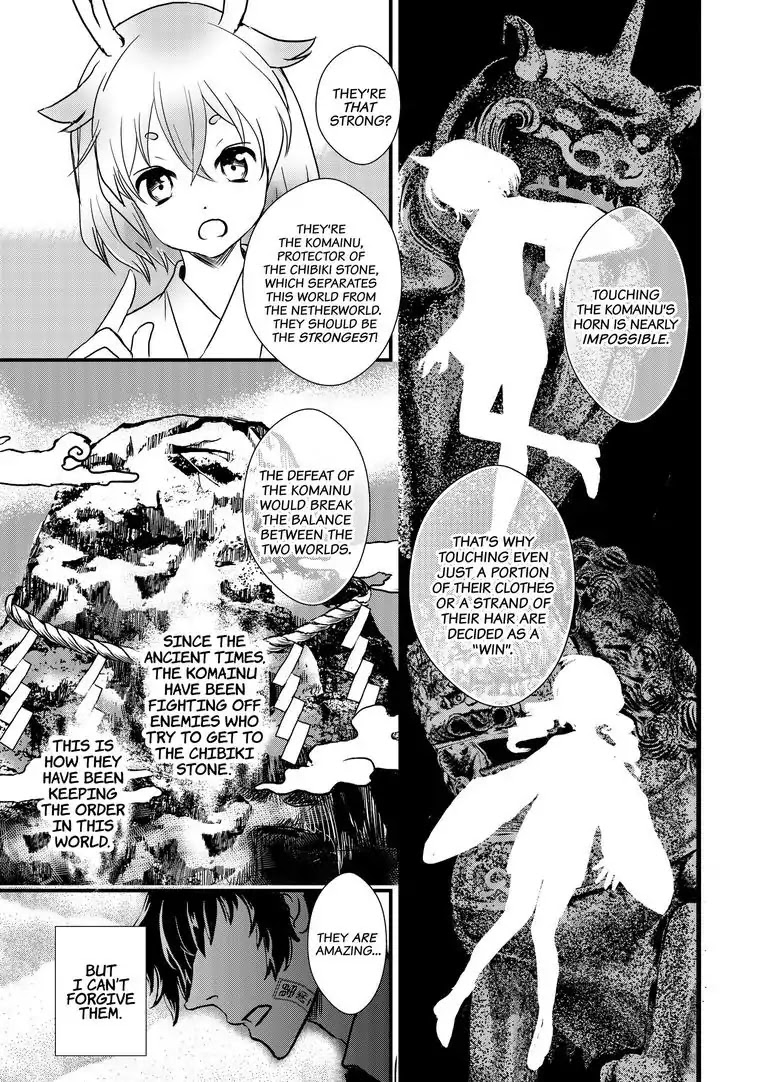 Tsukumogami Karuta: Cards of the 99 Gods Chapter 10 page 14 - Chapter 10