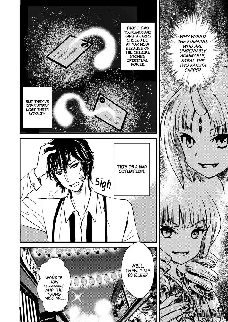 Tsukumogami Karuta: Cards of the 99 Gods Chapter 10 page 15 - Chapter 10