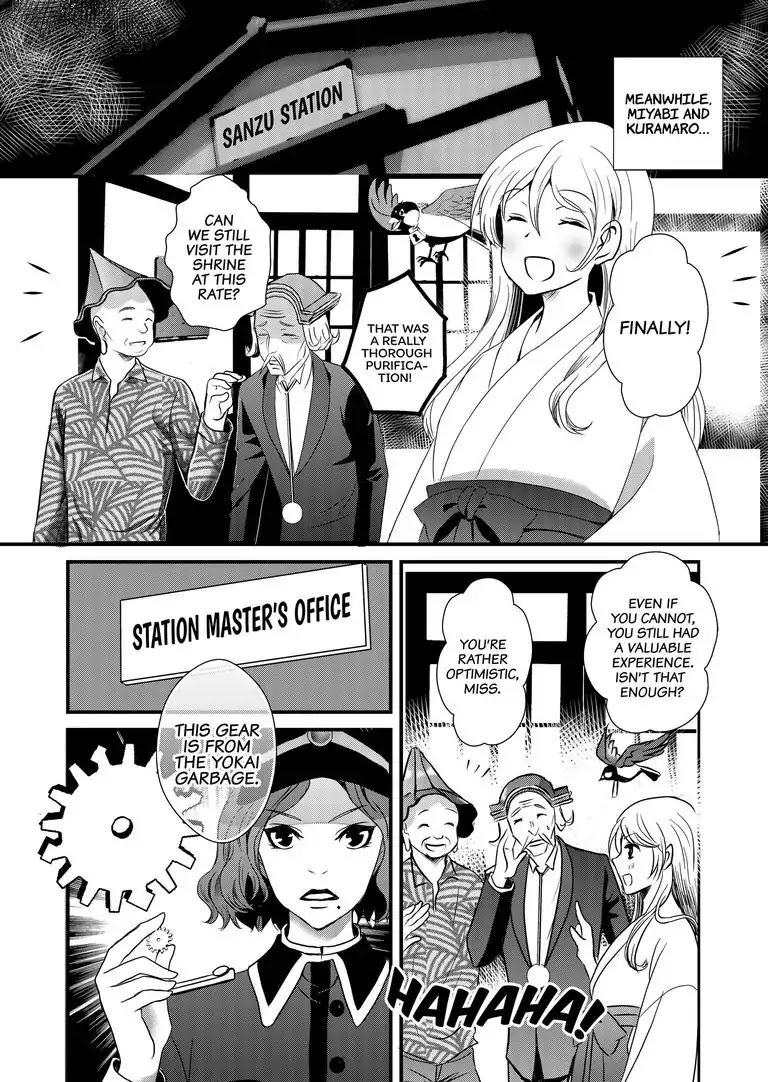 Tsukumogami Karuta: Cards of the 99 Gods Chapter 10 page 16 - Chapter 10
