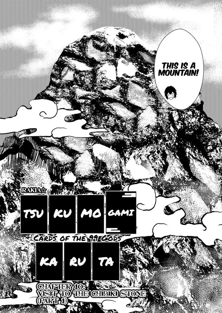 Tsukumogami Karuta: Cards of the 99 Gods Chapter 10 page 3 - Chapter 10