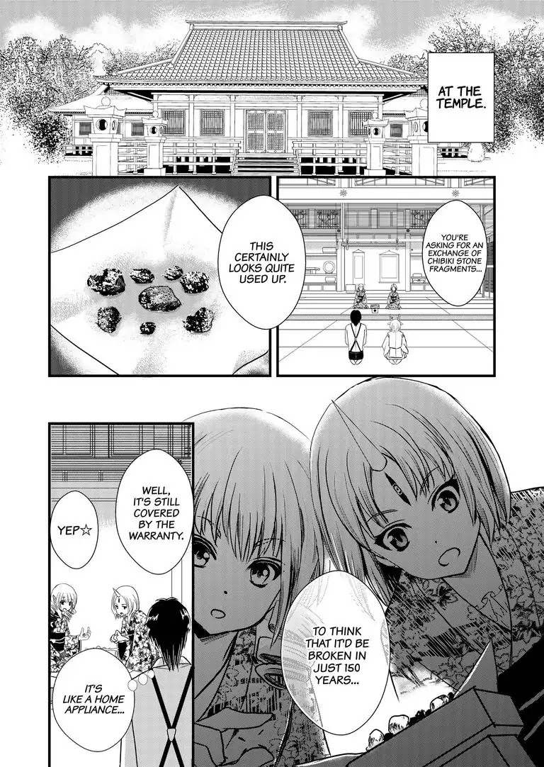Tsukumogami Karuta: Cards of the 99 Gods Chapter 10 page 8 - Chapter 10
