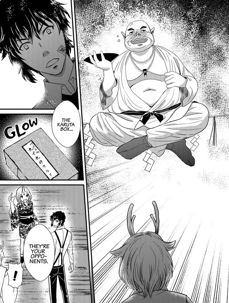 Tsukumogami Karuta: Cards of the 99 Gods Chapter 11 page 15 - Chapter 11
