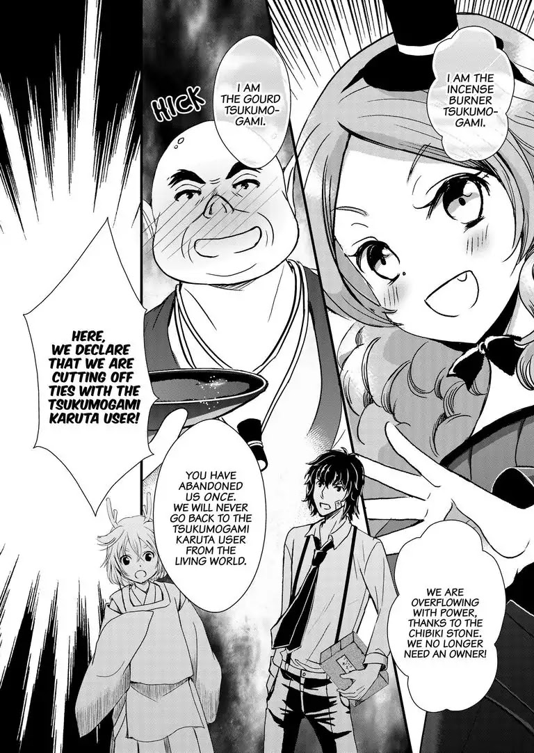 Tsukumogami Karuta: Cards of the 99 Gods Chapter 11 page 16 - Chapter 11