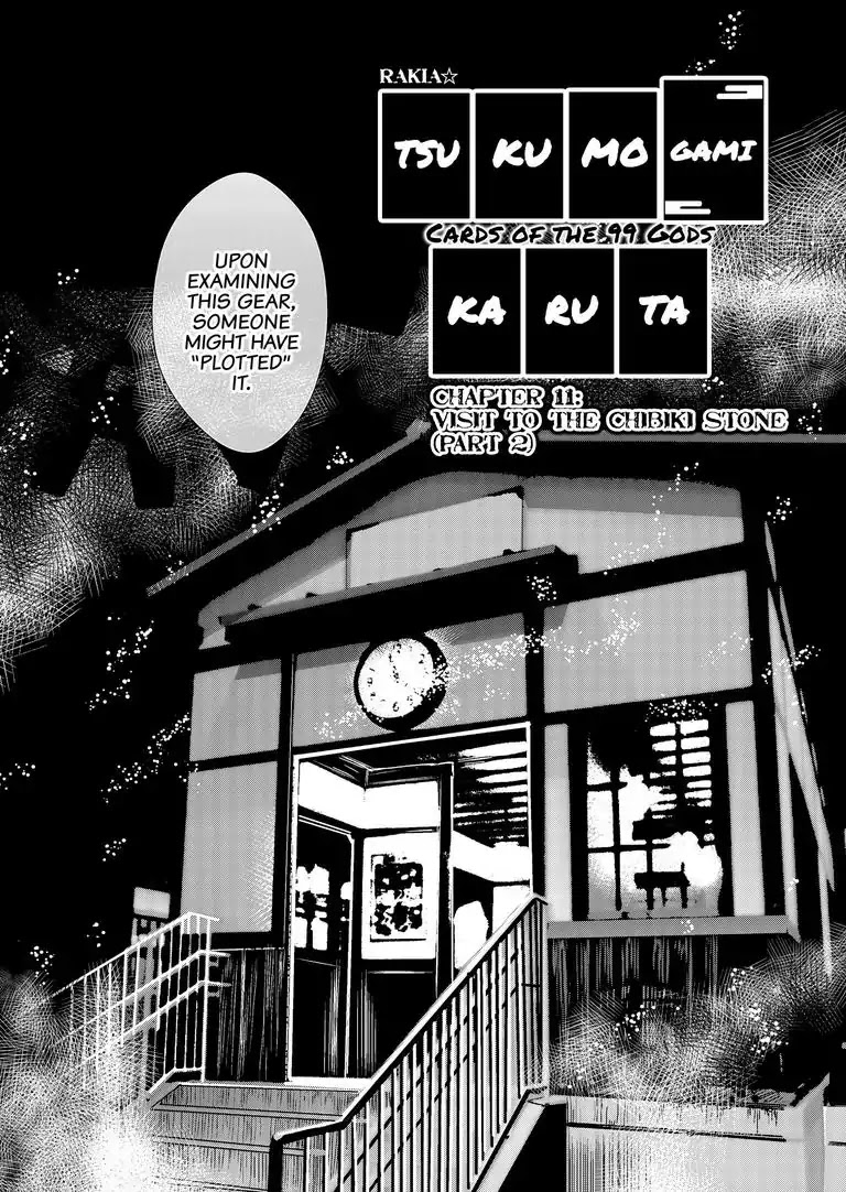 Tsukumogami Karuta: Cards of the 99 Gods Chapter 11 page 2 - Chapter 11