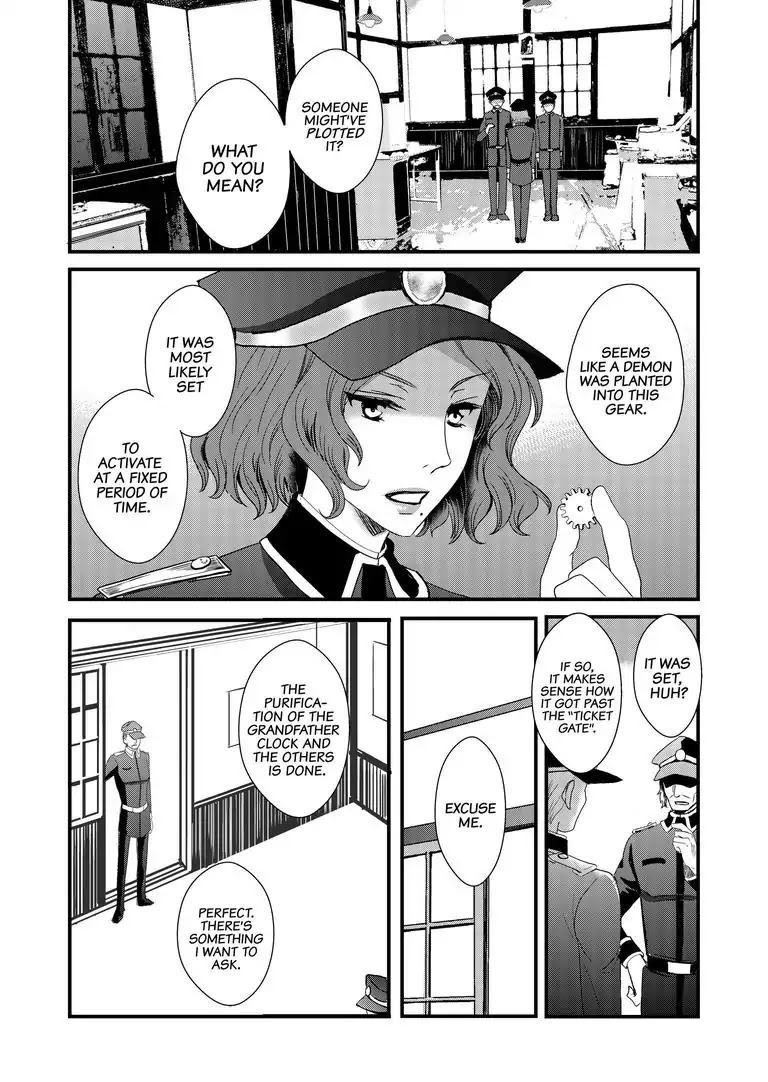 Tsukumogami Karuta: Cards of the 99 Gods Chapter 11 page 3 - Chapter 11