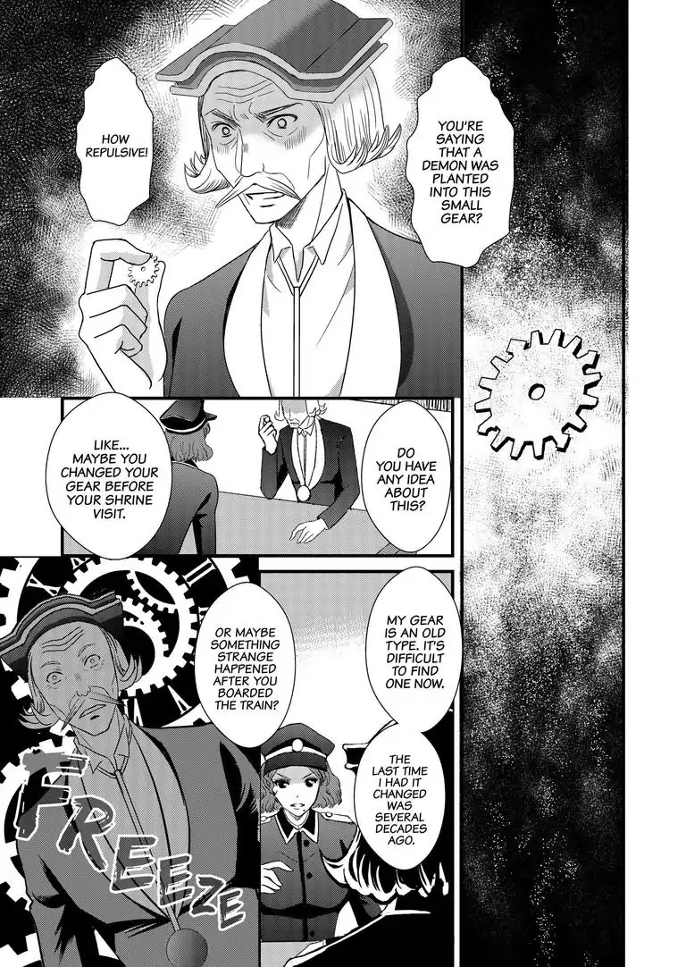 Tsukumogami Karuta: Cards of the 99 Gods Chapter 11 page 4 - Chapter 11