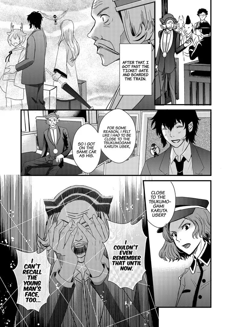 Tsukumogami Karuta: Cards of the 99 Gods Chapter 11 page 6 - Chapter 11