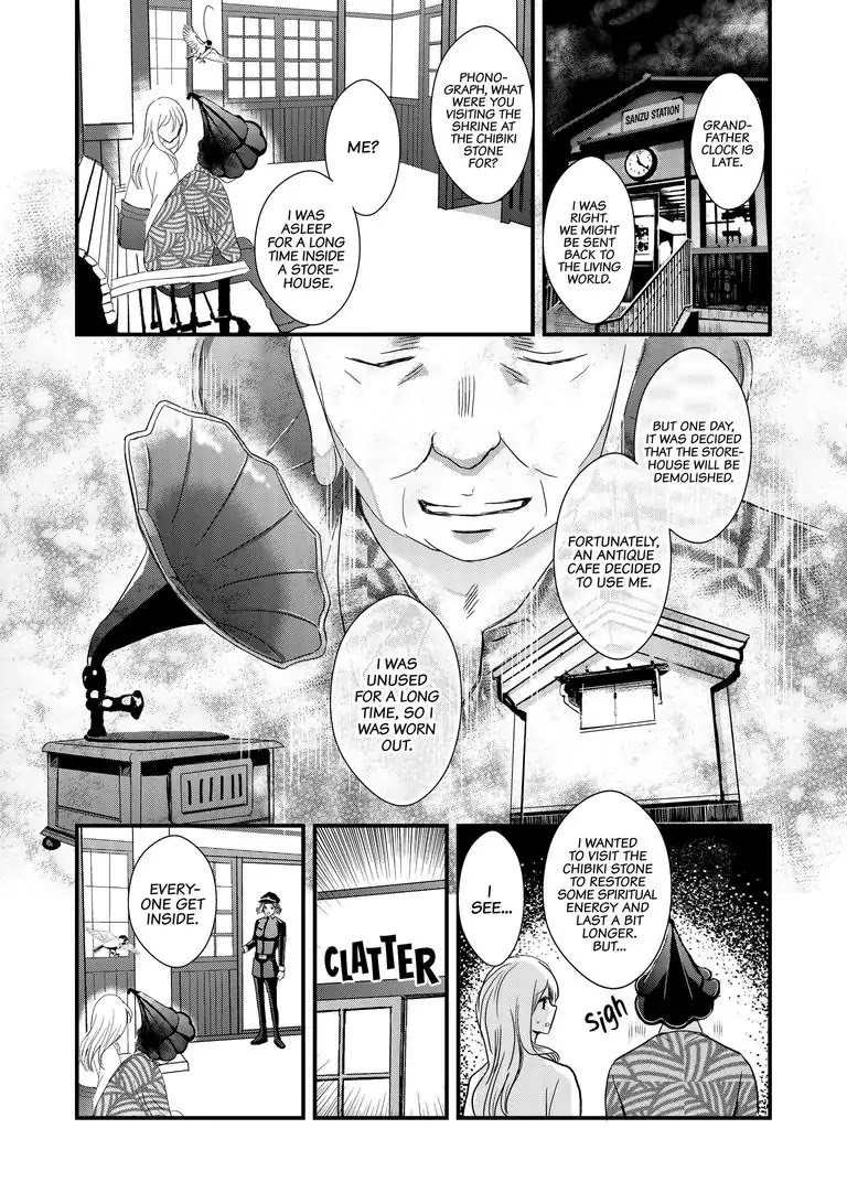 Tsukumogami Karuta: Cards of the 99 Gods Chapter 11 page 8 - Chapter 11