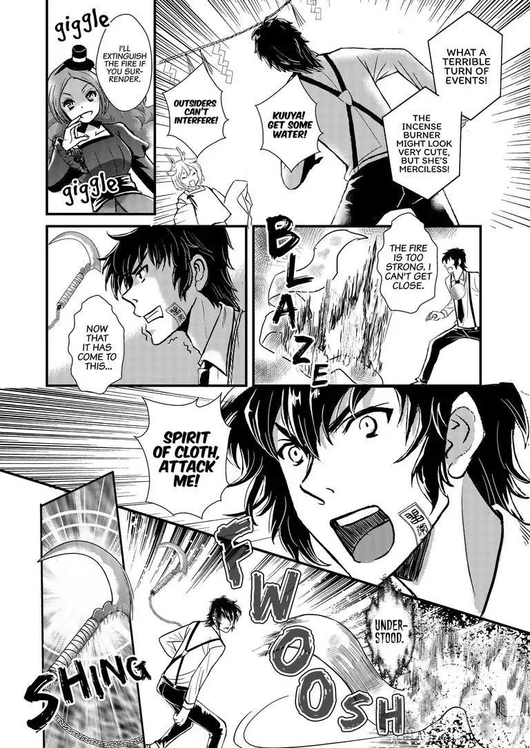 Tsukumogami Karuta: Cards of the 99 Gods Chapter 12 page 13 - Chapter 12