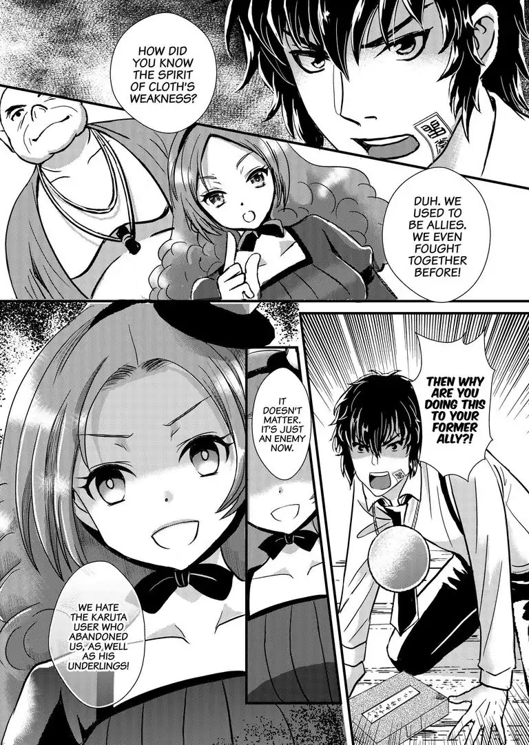 Tsukumogami Karuta: Cards of the 99 Gods Chapter 12 page 15 - Chapter 12