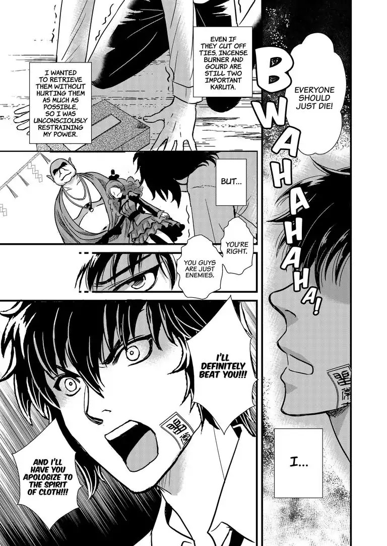 Tsukumogami Karuta: Cards of the 99 Gods Chapter 12 page 16 - Chapter 12