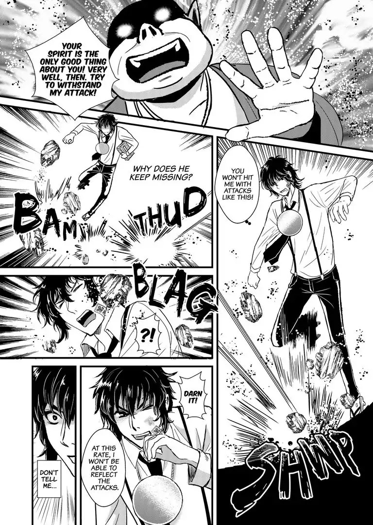 Tsukumogami Karuta: Cards of the 99 Gods Chapter 12 page 17 - Chapter 12