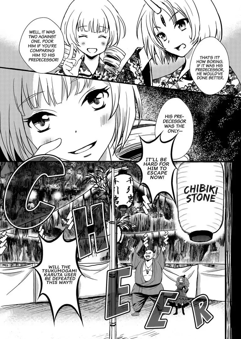 Tsukumogami Karuta: Cards of the 99 Gods Chapter 12 page 21 - Chapter 12