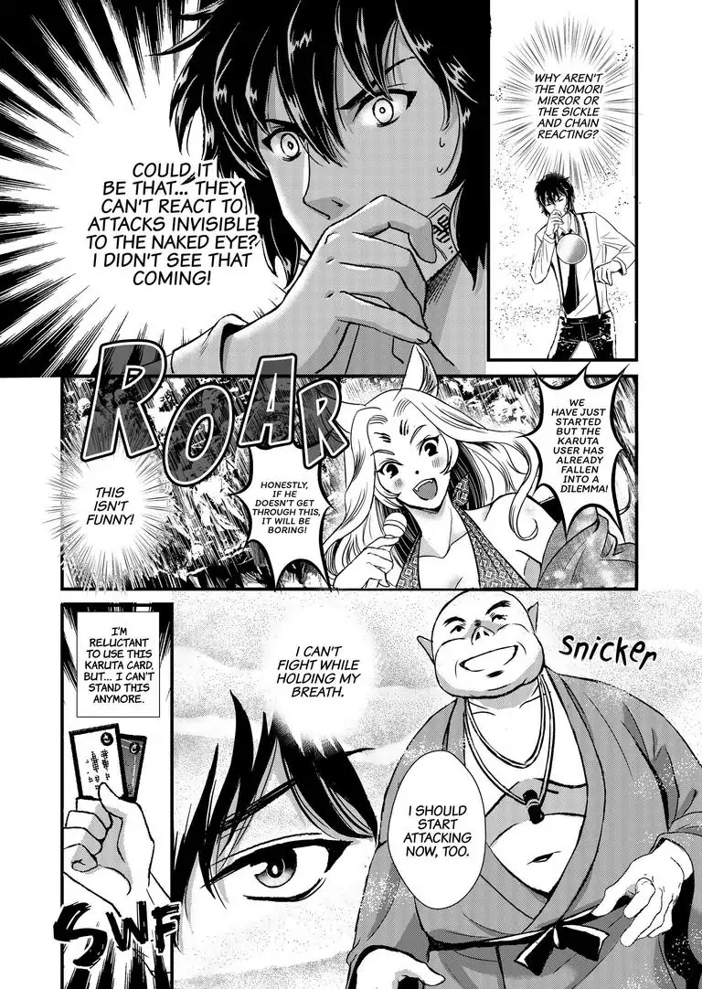 Tsukumogami Karuta: Cards of the 99 Gods Chapter 12 page 8 - Chapter 12