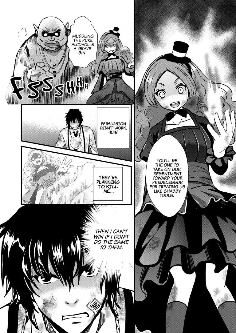Tsukumogami Karuta: Cards of the 99 Gods Chapter 13 page 11 - Chapter 13