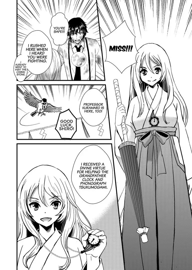 Tsukumogami Karuta: Cards of the 99 Gods Chapter 13 page 13 - Chapter 13