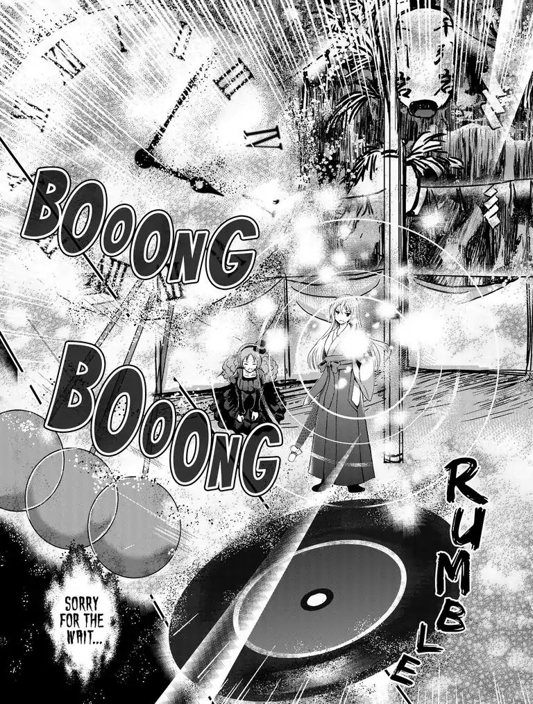 Tsukumogami Karuta: Cards of the 99 Gods Chapter 13 page 17 - Chapter 13
