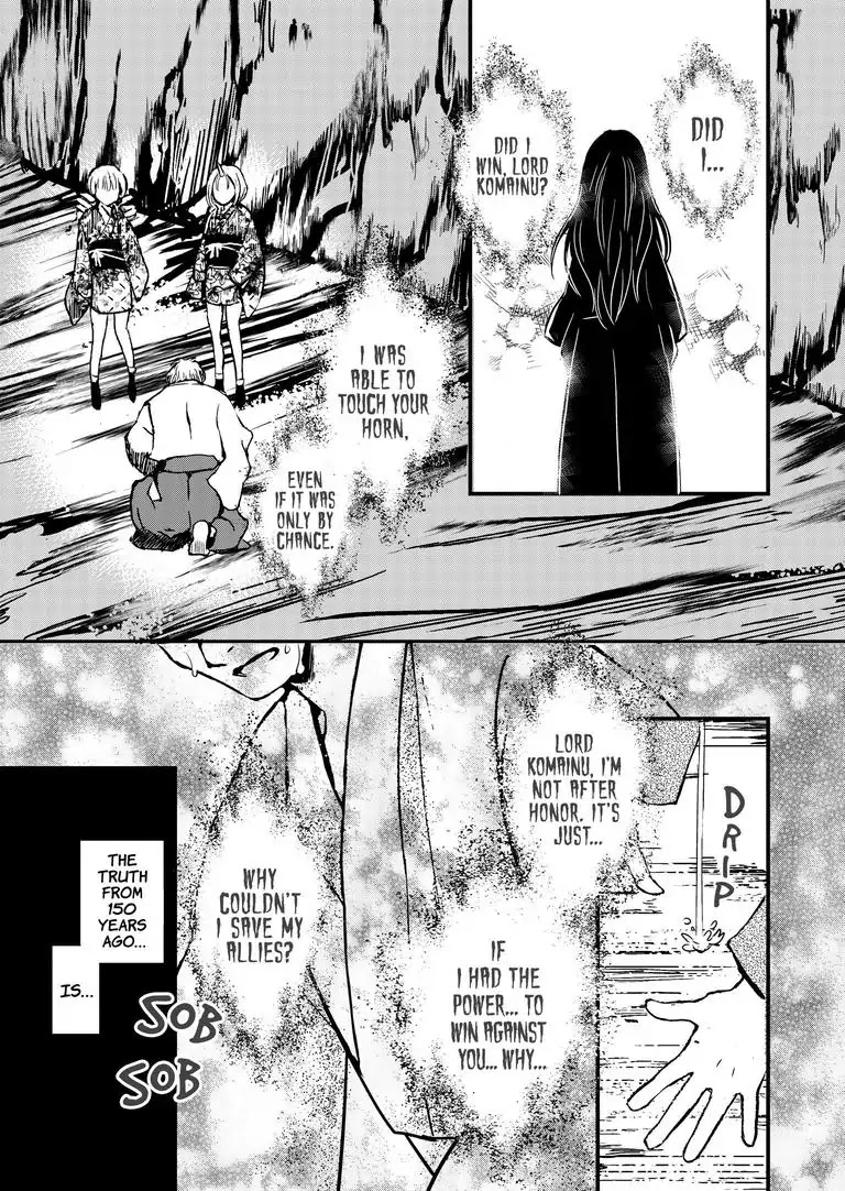 Tsukumogami Karuta: Cards of the 99 Gods Chapter 13 page 19 - Chapter 13