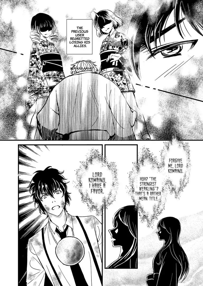 Tsukumogami Karuta: Cards of the 99 Gods Chapter 13 page 20 - Chapter 13