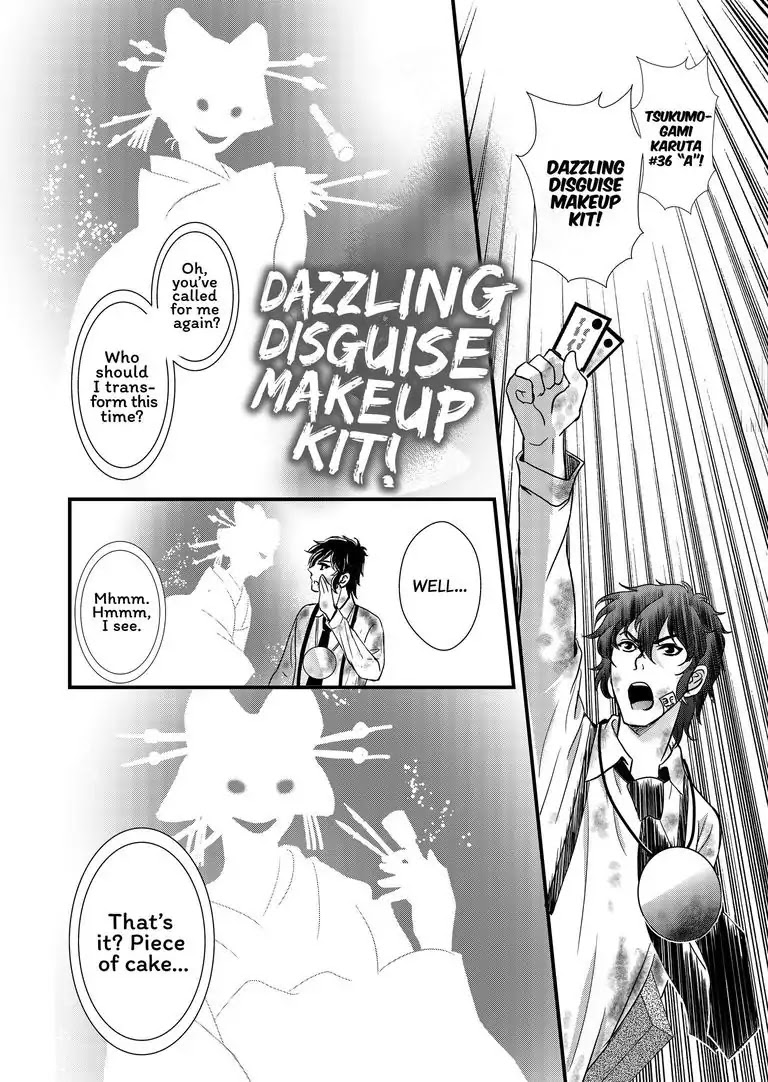 Tsukumogami Karuta: Cards of the 99 Gods Chapter 13 page 23 - Chapter 13