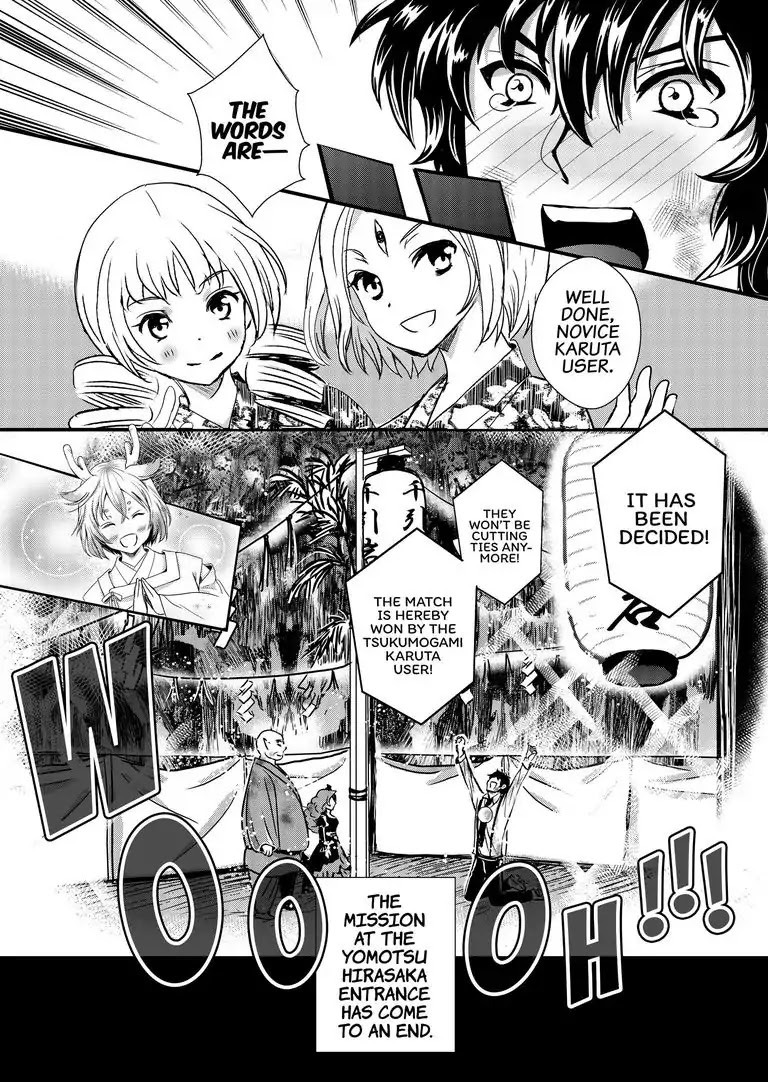 Tsukumogami Karuta: Cards of the 99 Gods Chapter 13 page 28 - Chapter 13