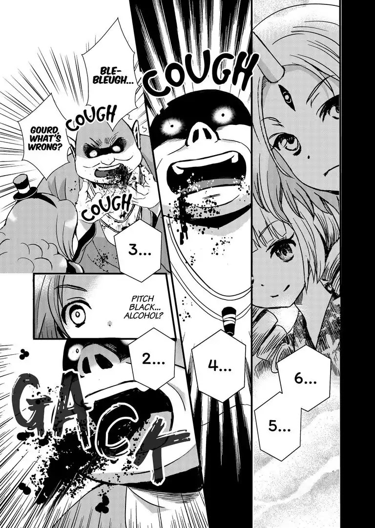 Tsukumogami Karuta: Cards of the 99 Gods Chapter 13 page 6 - Chapter 13