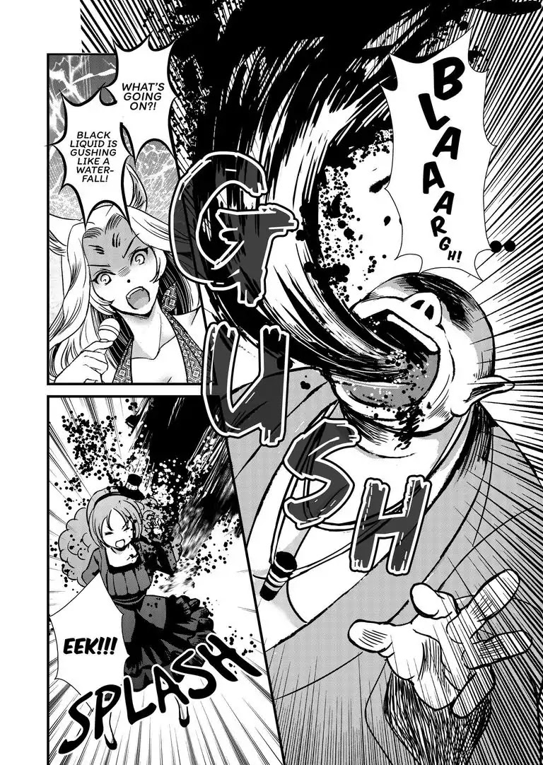 Tsukumogami Karuta: Cards of the 99 Gods Chapter 13 page 7 - Chapter 13