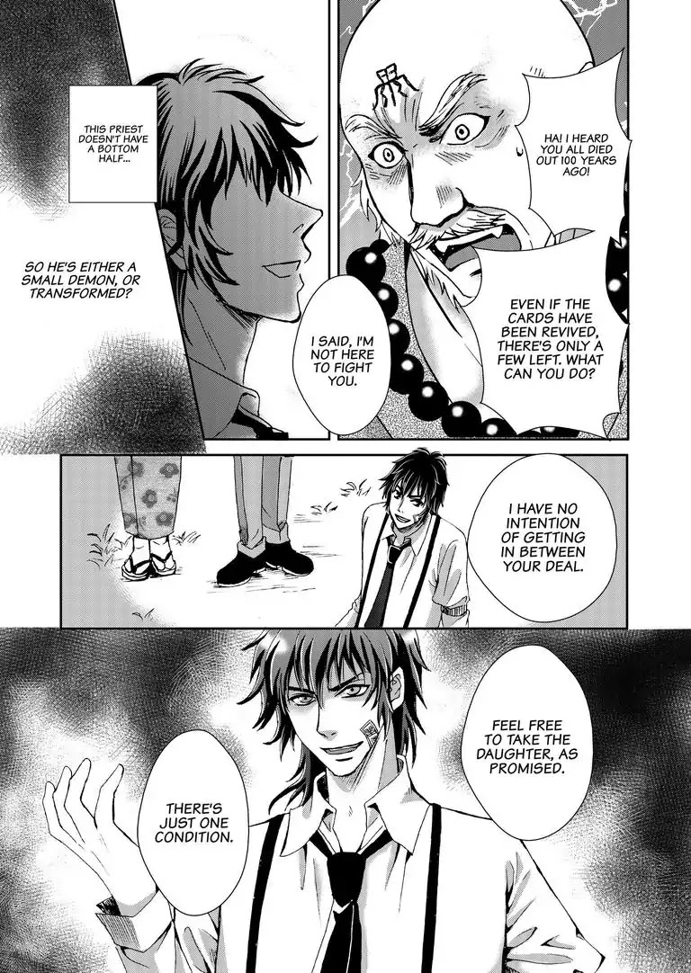 Tsukumogami Karuta: Cards of the 99 Gods Chapter 2 page 10 - Chapter 2