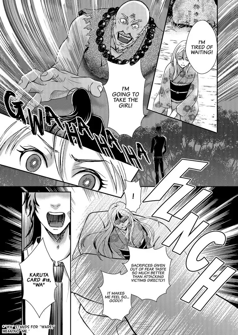 Tsukumogami Karuta: Cards of the 99 Gods Chapter 2 page 12 - Chapter 2