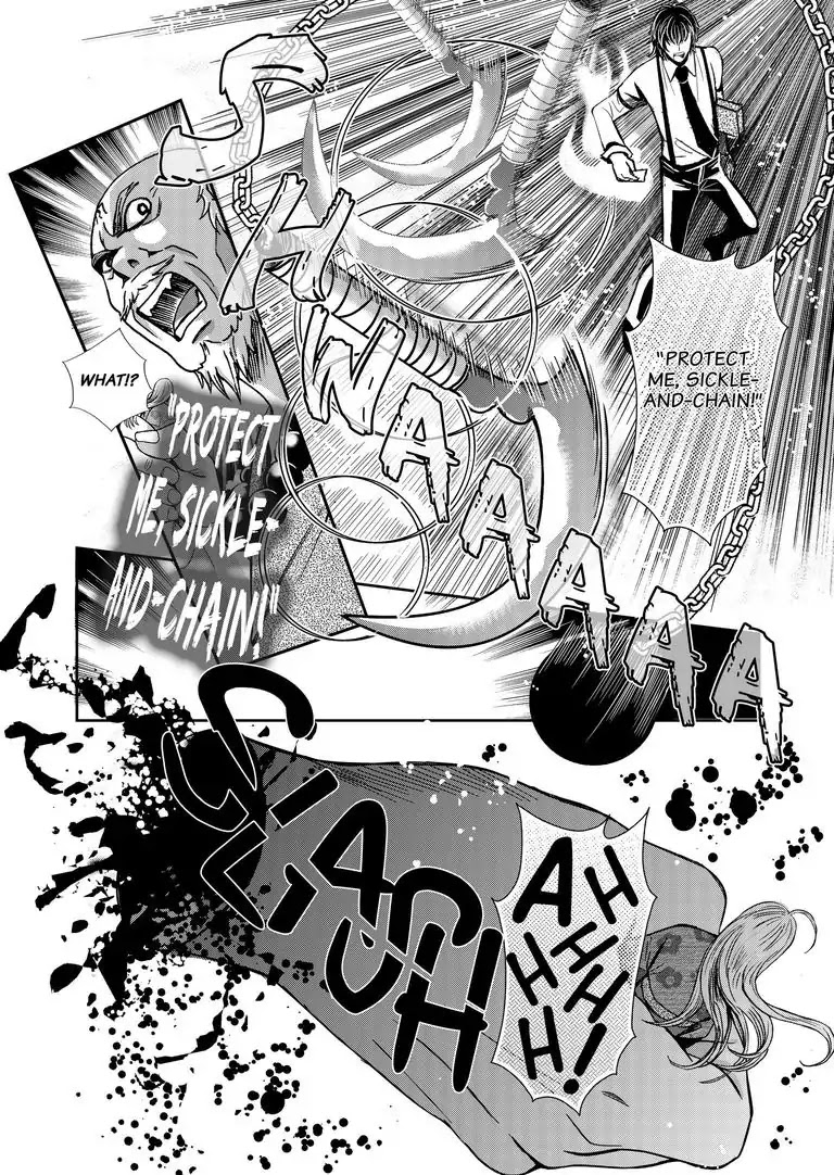 Tsukumogami Karuta: Cards of the 99 Gods Chapter 2 page 13 - Chapter 2