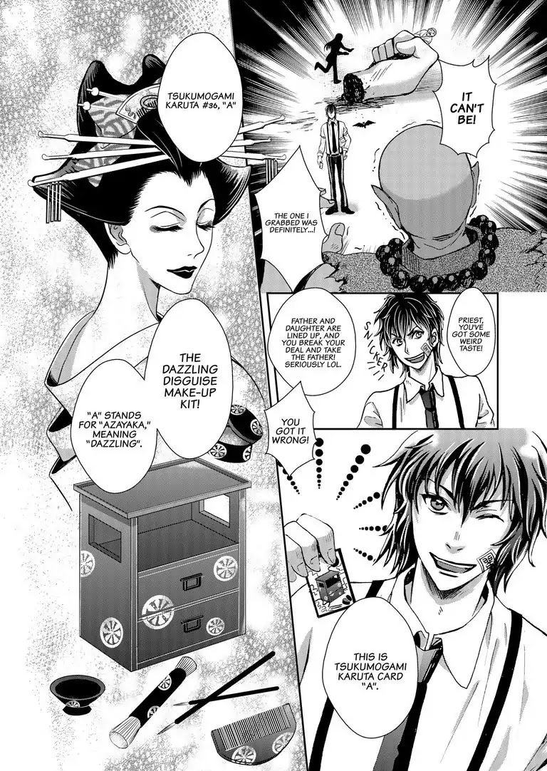 Tsukumogami Karuta: Cards of the 99 Gods Chapter 2 page 15 - Chapter 2