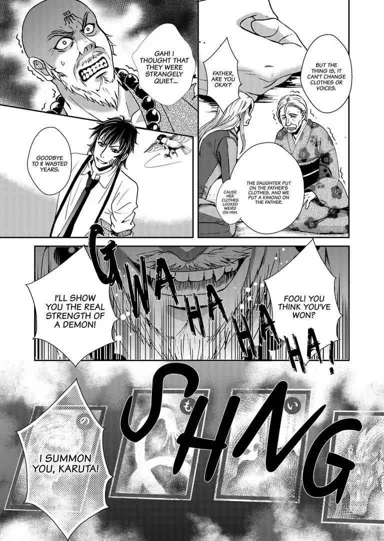 Tsukumogami Karuta: Cards of the 99 Gods Chapter 2 page 16 - Chapter 2