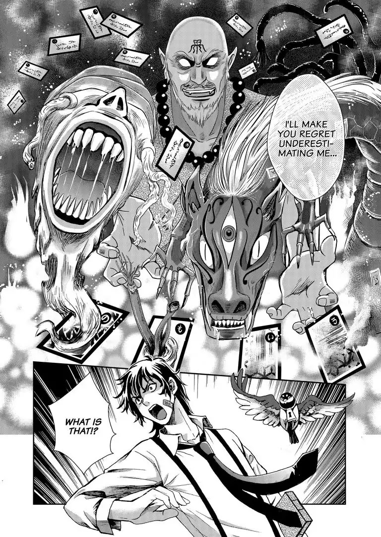 Tsukumogami Karuta: Cards of the 99 Gods Chapter 2 page 17 - Chapter 2