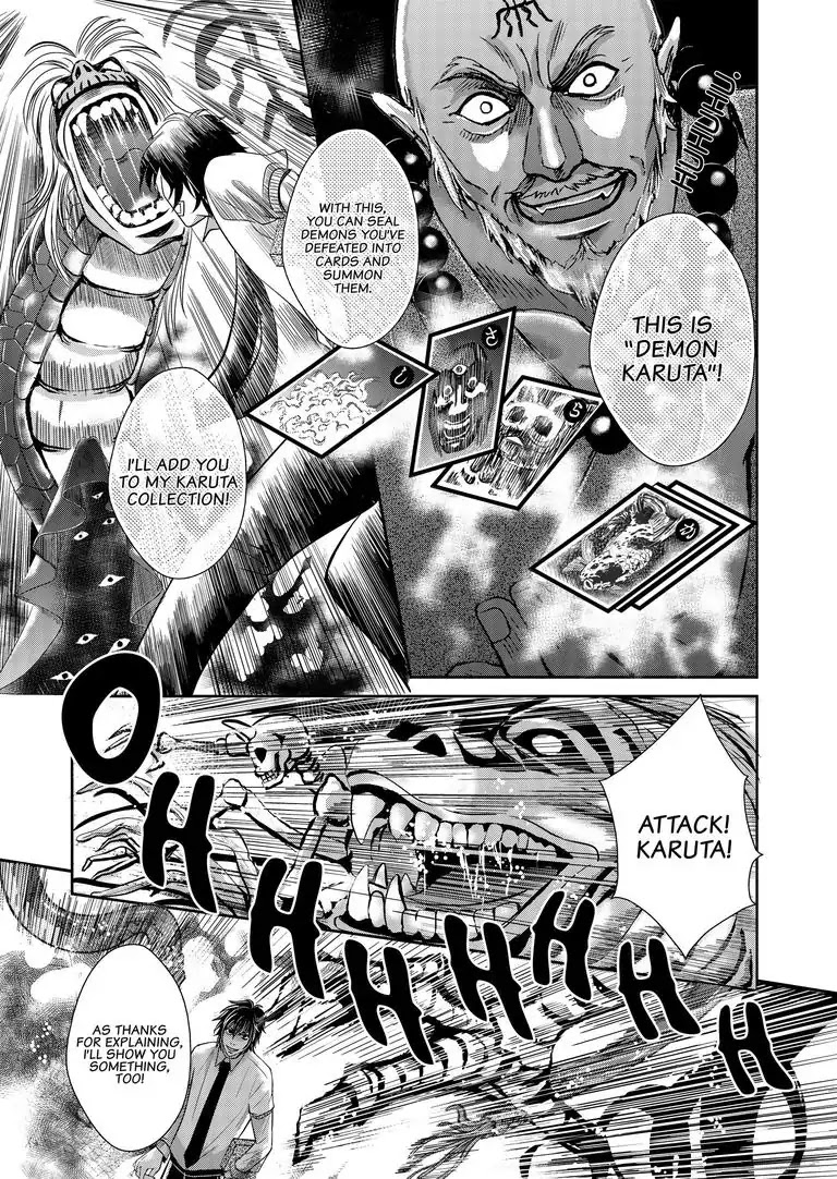 Tsukumogami Karuta: Cards of the 99 Gods Chapter 2 page 18 - Chapter 2