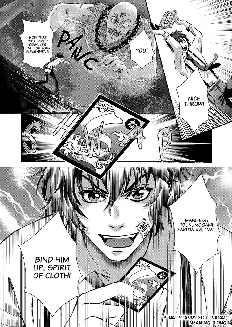 Tsukumogami Karuta: Cards of the 99 Gods Chapter 2 page 23 - Chapter 2