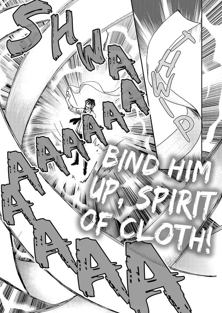 Tsukumogami Karuta: Cards of the 99 Gods Chapter 2 page 24 - Chapter 2