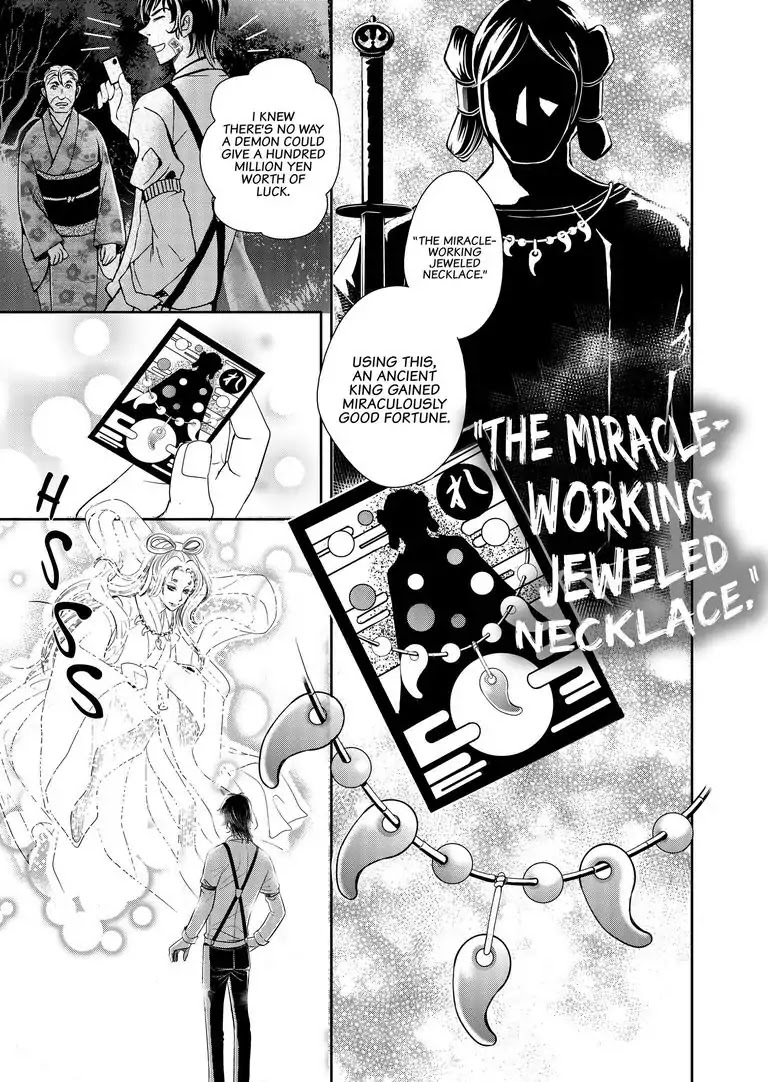 Tsukumogami Karuta: Cards of the 99 Gods Chapter 2 page 28 - Chapter 2