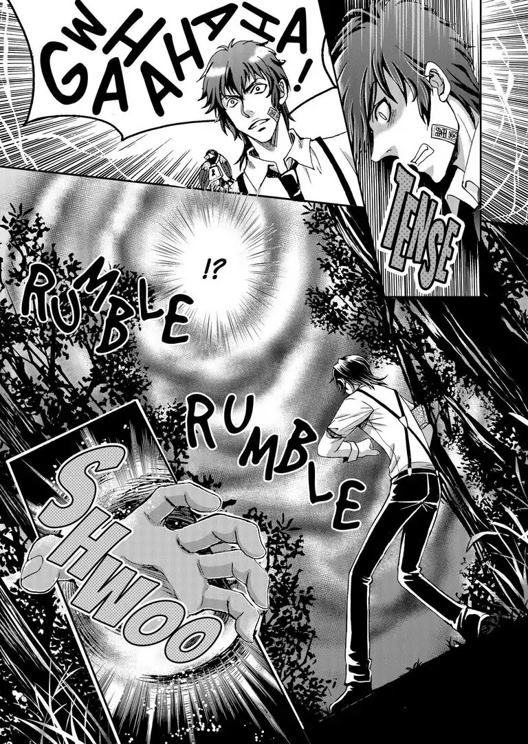 Tsukumogami Karuta: Cards of the 99 Gods Chapter 2 page 6 - Chapter 2