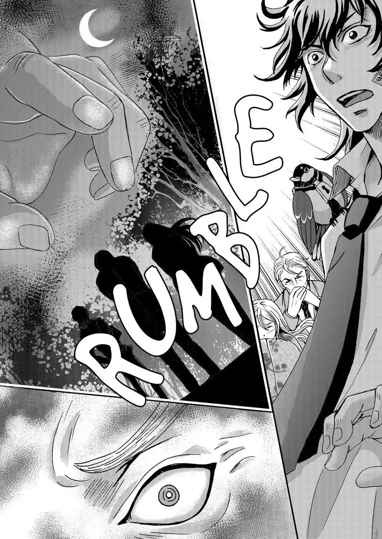 Tsukumogami Karuta: Cards of the 99 Gods Chapter 2 page 7 - Chapter 2