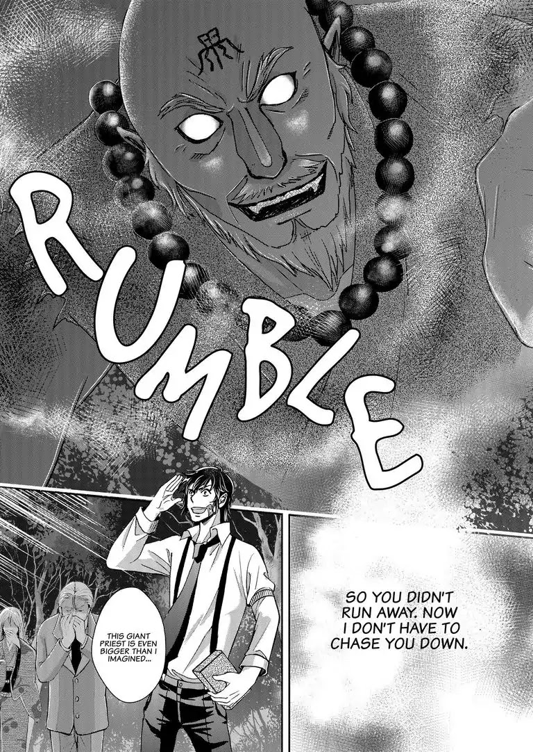 Tsukumogami Karuta: Cards of the 99 Gods Chapter 2 page 8 - Chapter 2