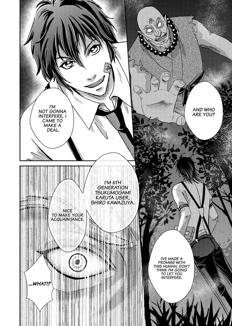 Tsukumogami Karuta: Cards of the 99 Gods Chapter 2 page 9 - Chapter 2