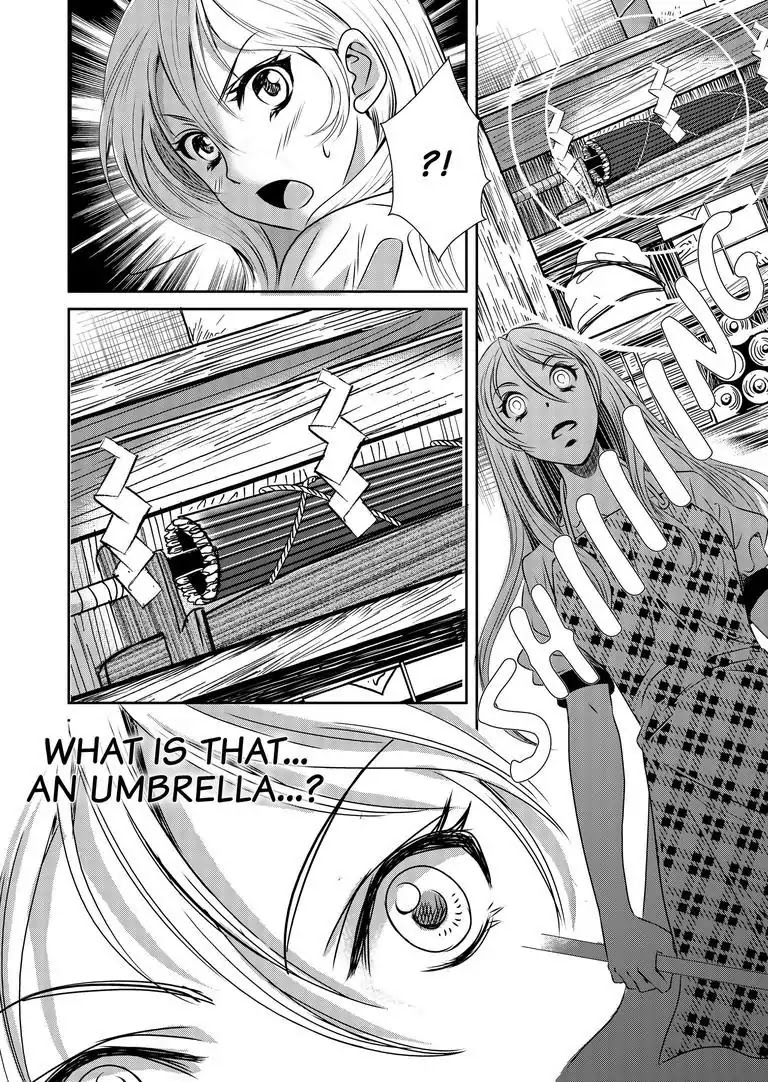 Tsukumogami Karuta: Cards of the 99 Gods Chapter 3 page 11 - Chapter 3