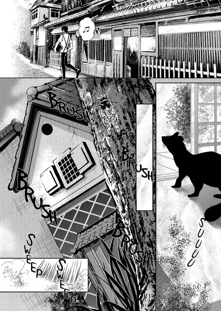 Tsukumogami Karuta: Cards of the 99 Gods Chapter 3 page 13 - Chapter 3