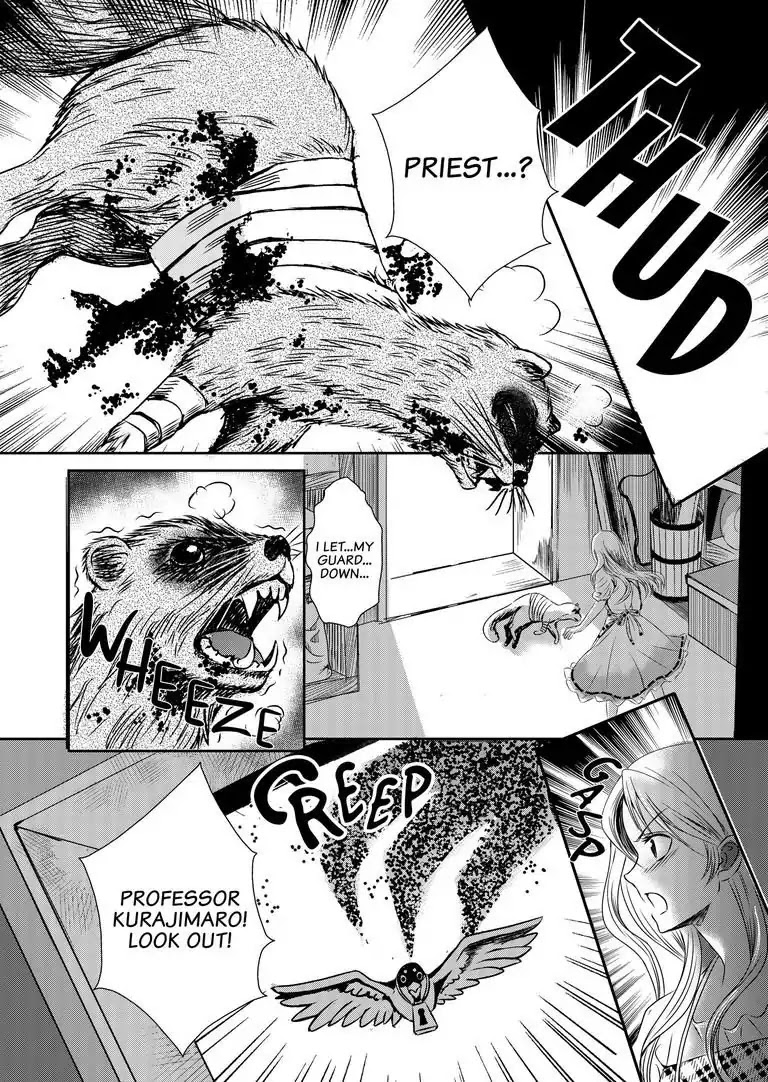 Tsukumogami Karuta: Cards of the 99 Gods Chapter 3 page 15 - Chapter 3