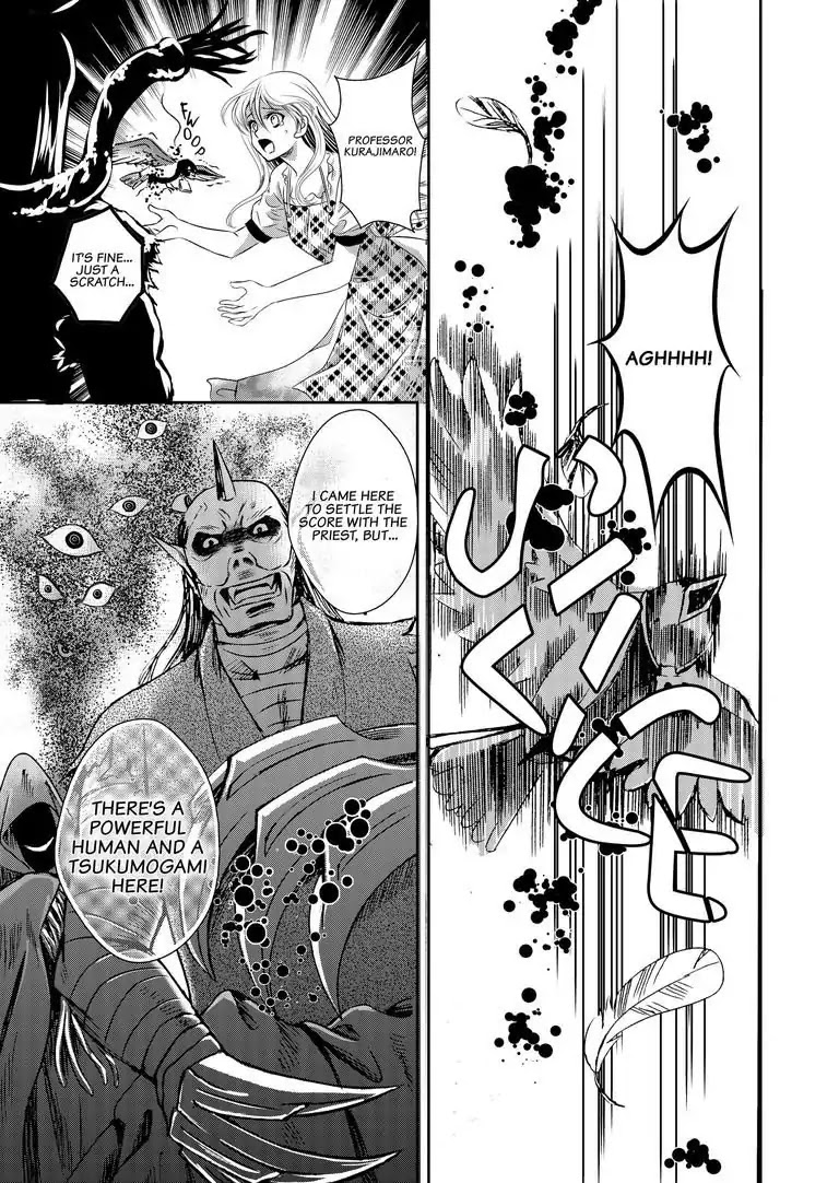 Tsukumogami Karuta: Cards of the 99 Gods Chapter 3 page 16 - Chapter 3