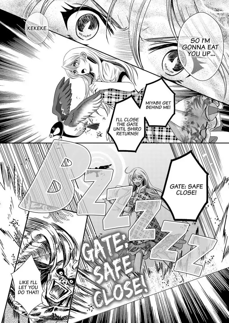 Tsukumogami Karuta: Cards of the 99 Gods Chapter 3 page 17 - Chapter 3