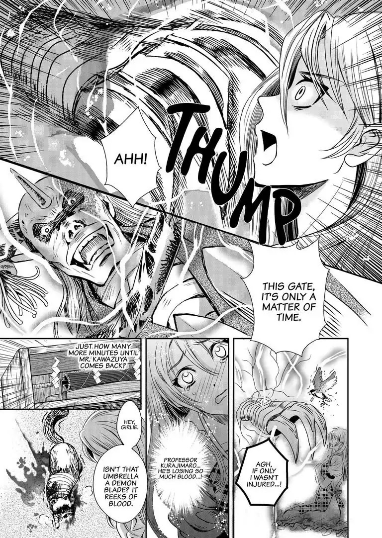 Tsukumogami Karuta: Cards of the 99 Gods Chapter 3 page 18 - Chapter 3