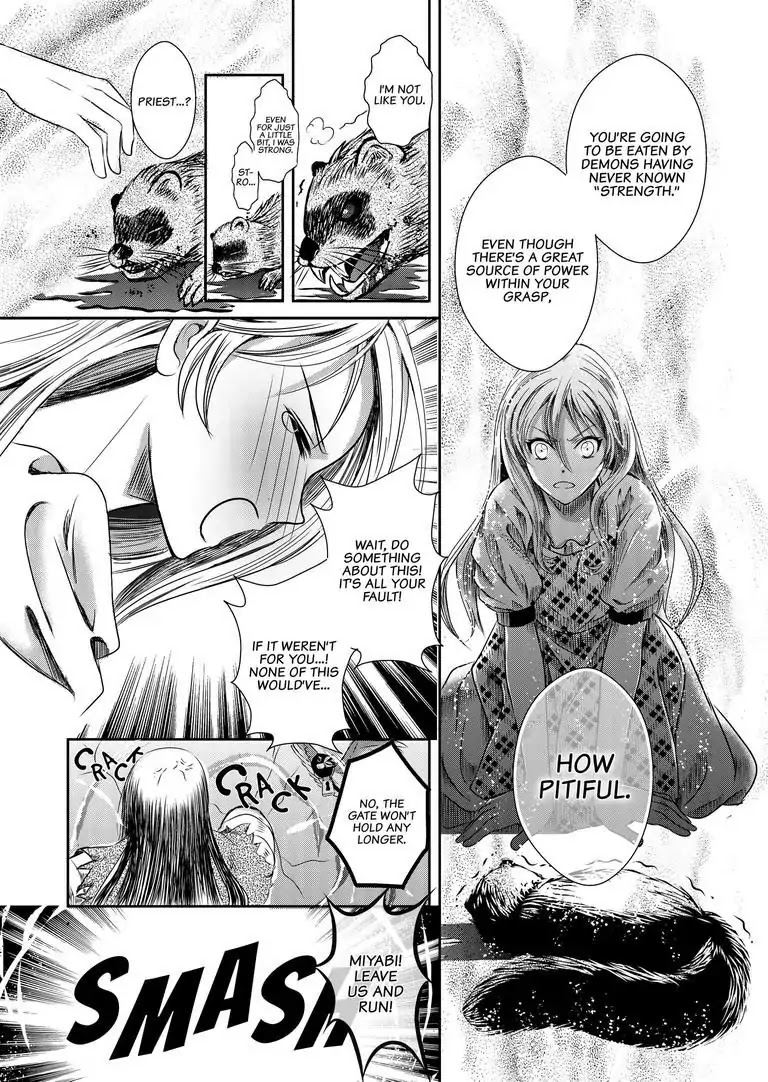 Tsukumogami Karuta: Cards of the 99 Gods Chapter 3 page 20 - Chapter 3