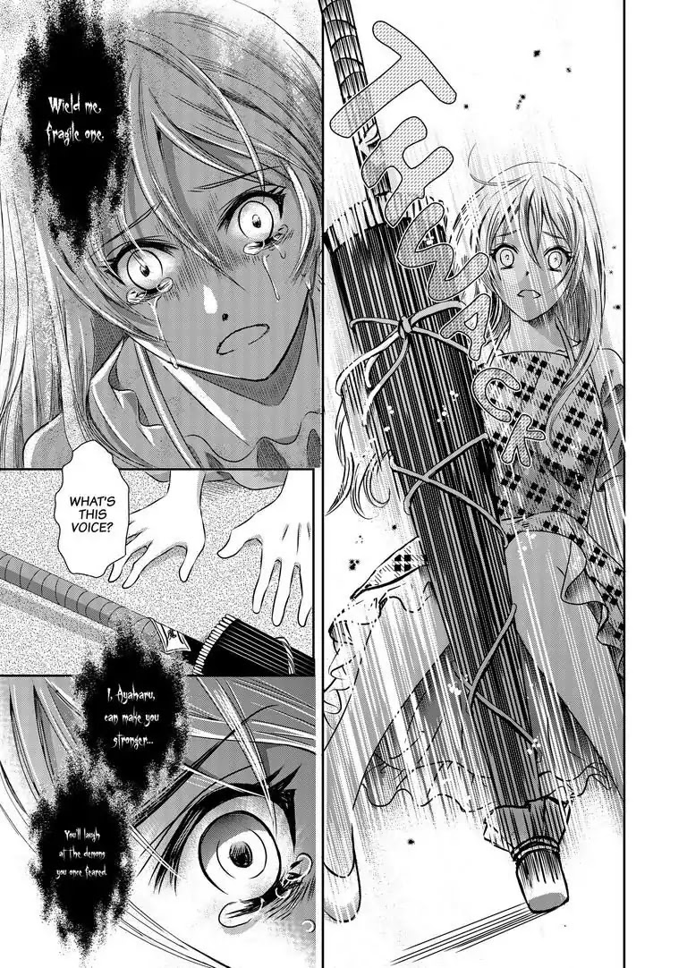 Tsukumogami Karuta: Cards of the 99 Gods Chapter 3 page 22 - Chapter 3
