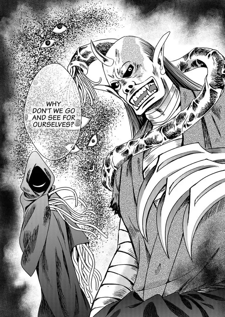 Tsukumogami Karuta: Cards of the 99 Gods Chapter 3 page 3 - Chapter 3